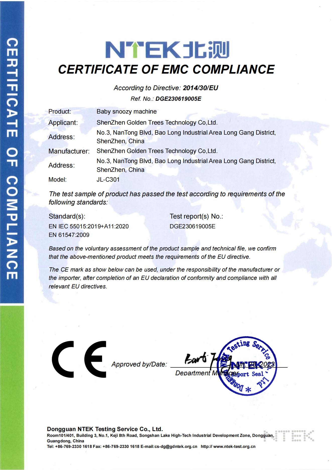 Shenzhen Golden Trees Technology Co., Ltdcertification