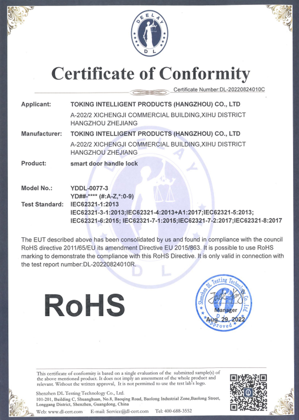 TOKING HOLDING GROUP LIMITEDcertification