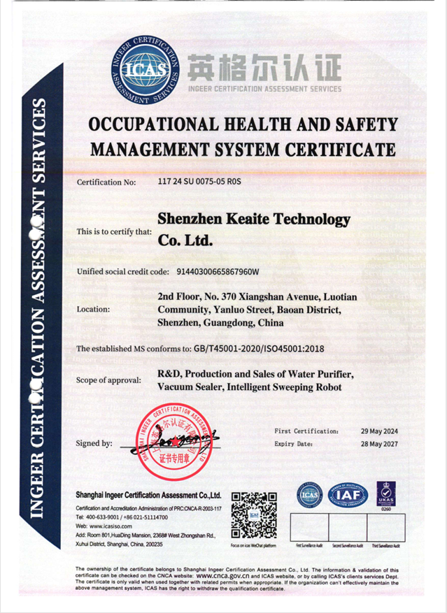 Shenzhen Keaite Electronics Co.,Ltdcertification