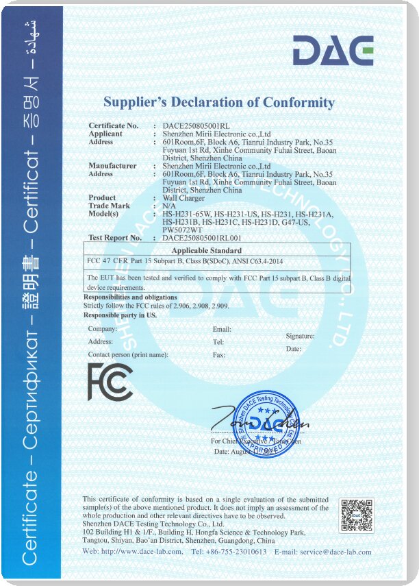 Shenzhen Honestar Electronic Co.,Ltdcertification