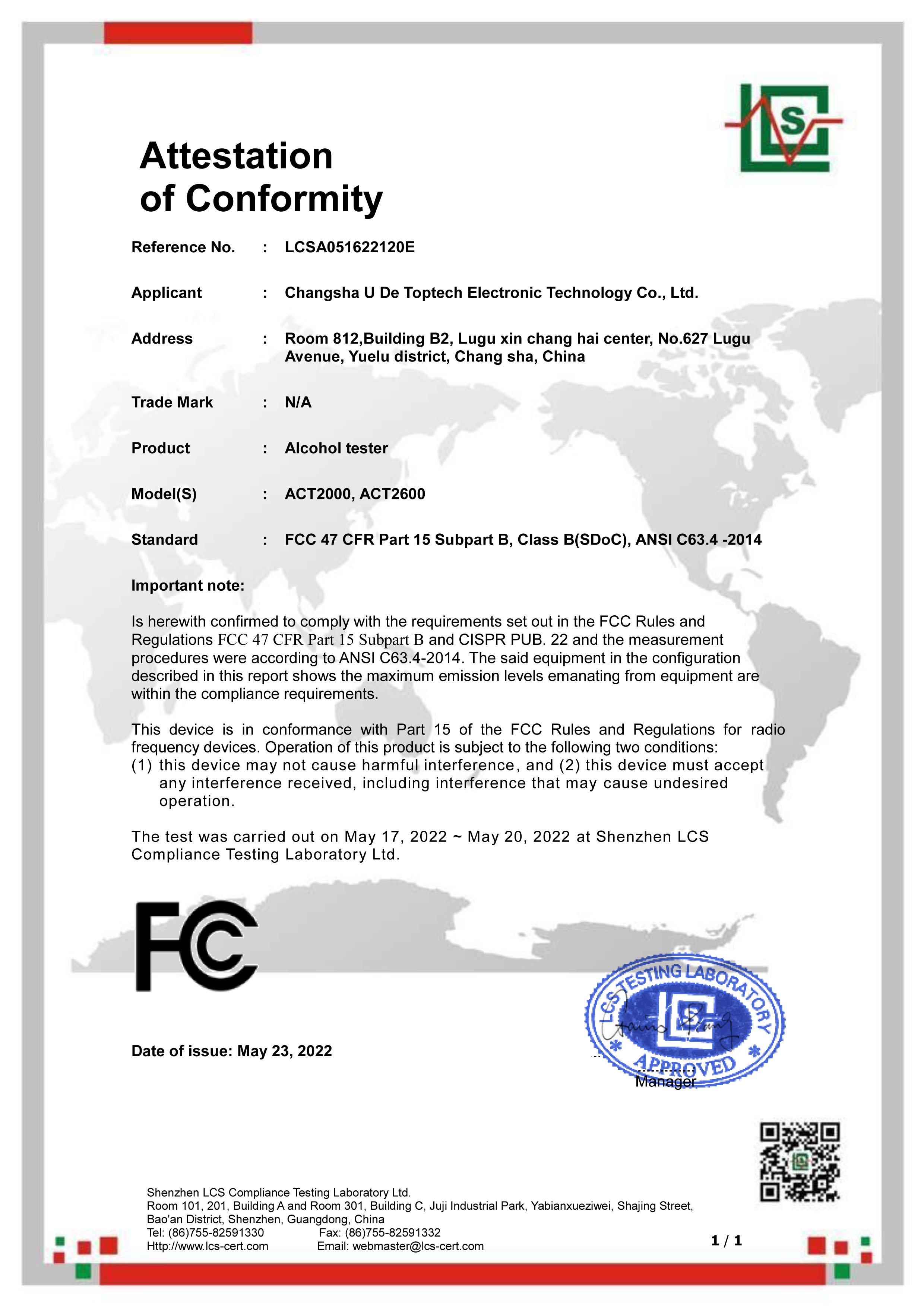 Buy Wholesale China Law Enforcement Level Breathalyzer High Quality