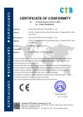 Jiayin Ewong Technology Co., Ltd.certification