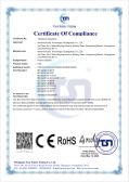 Weishite Audio Technology (Guangzhou) Co., Ltd.certification