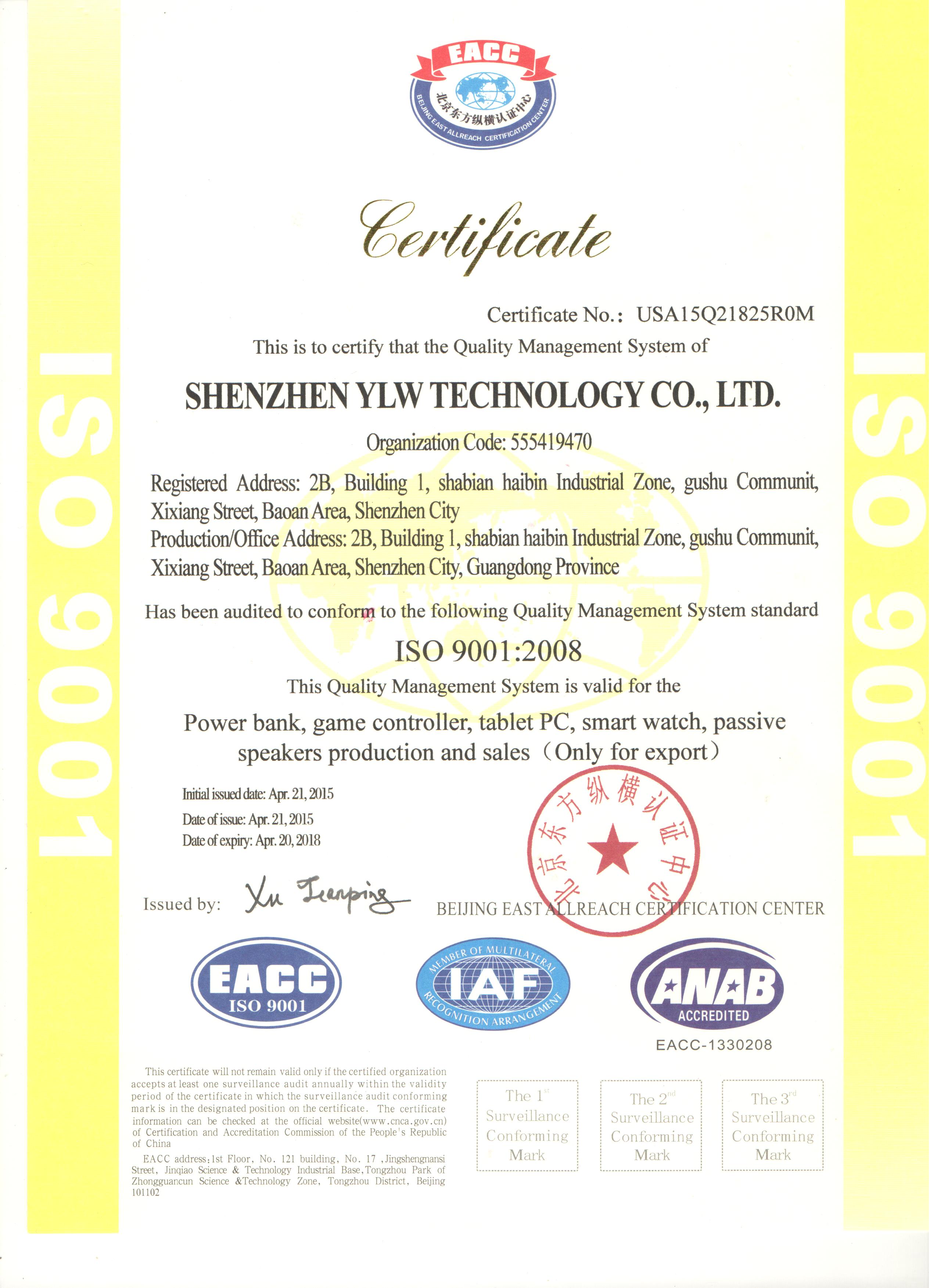 Shenzhen YLW Technology Co. Ltdcertification