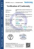 Shenzhen Xing Da Circuits Technology Co., Ltd.certification