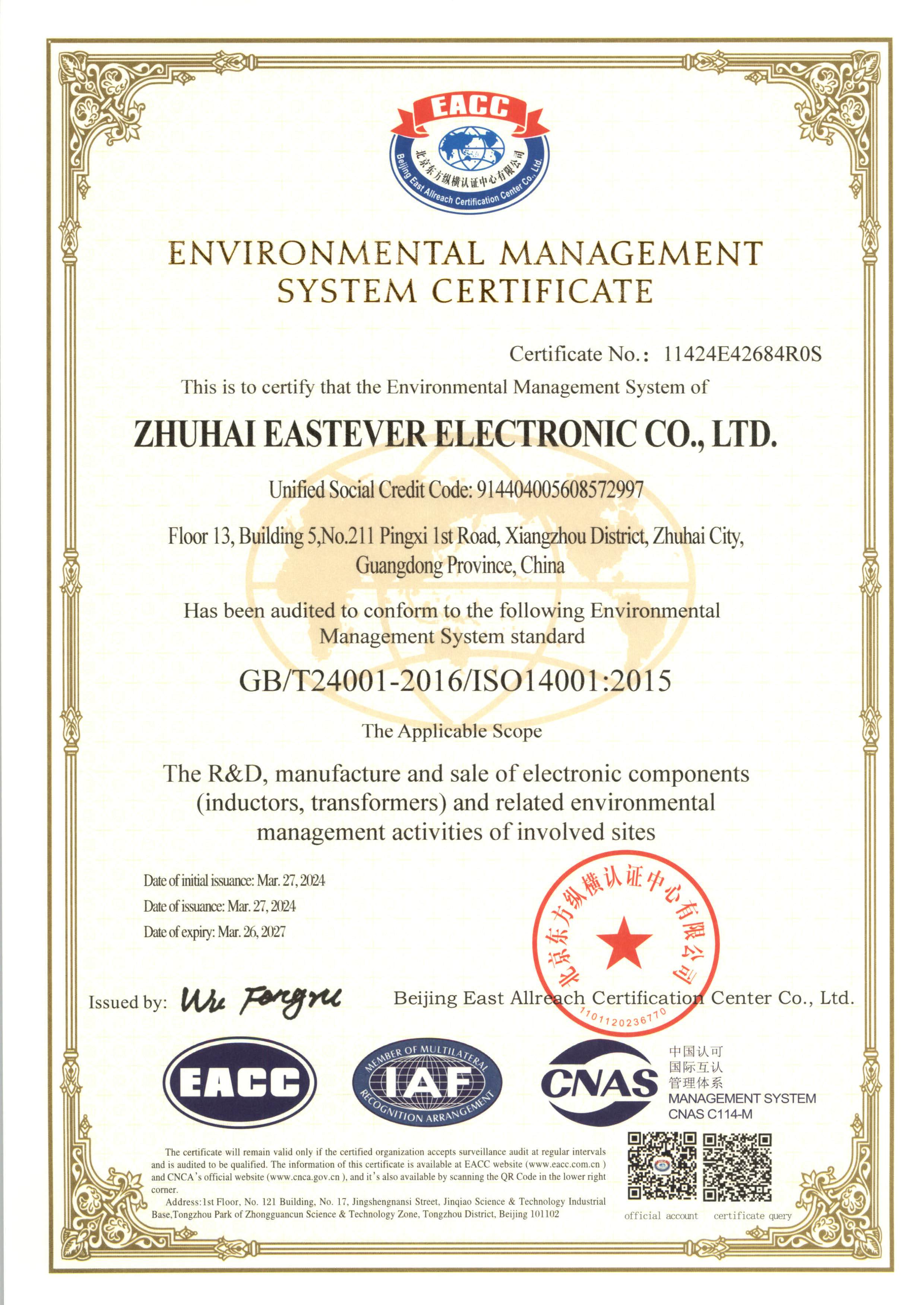 Zhuhai Eastever Electronic Co.,Ltdcertification