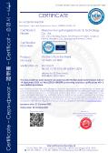 Shenzhen Hongcheng Electronic Technology Co., Ltdcertification