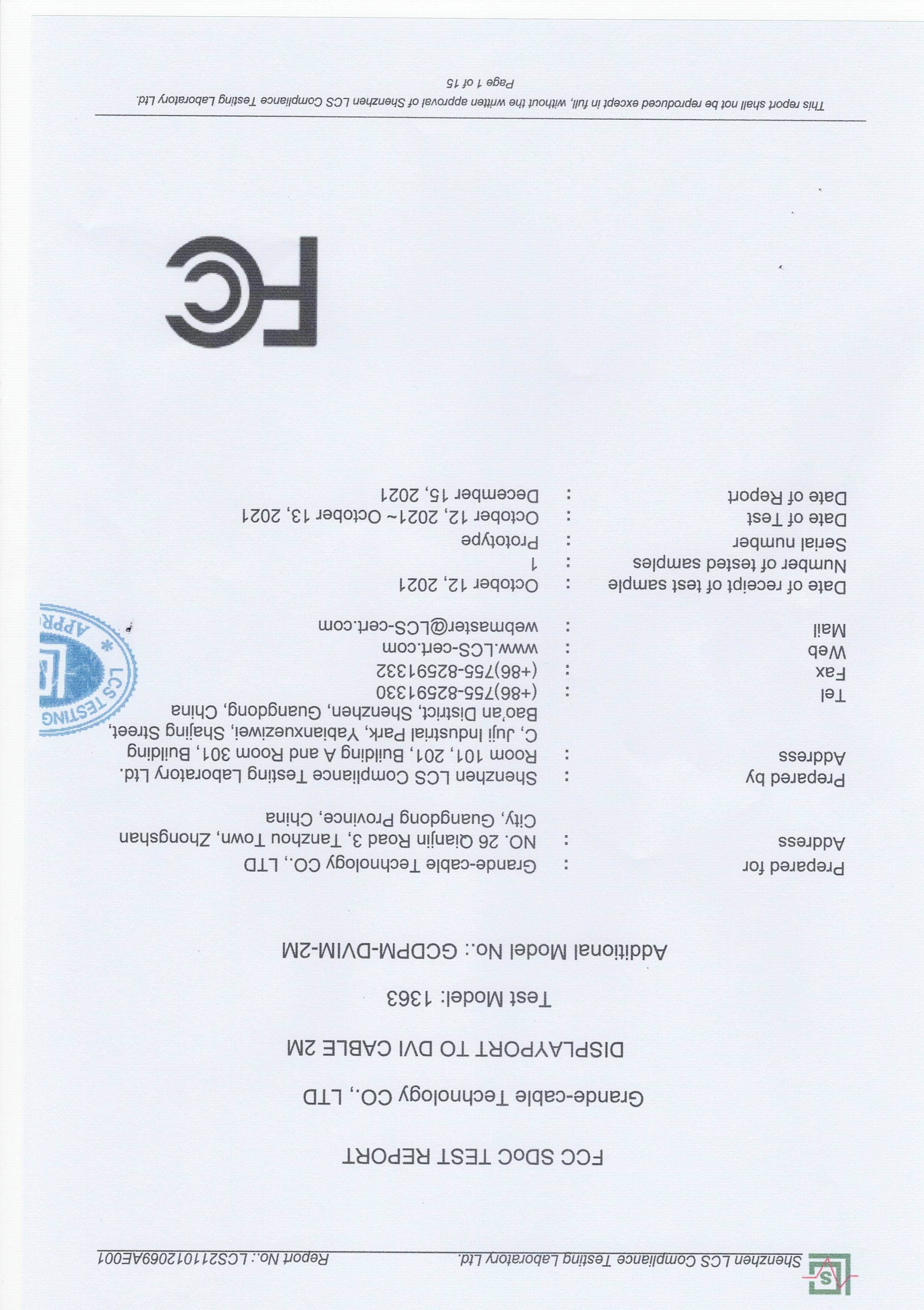Grande-cable Technology Co.,Ltd certification