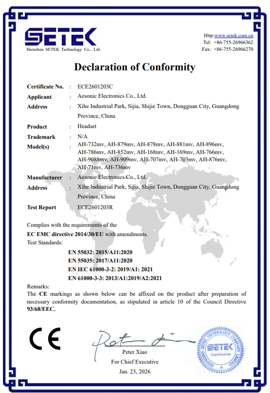 Aesonic Electronics Co. Ltdcertification