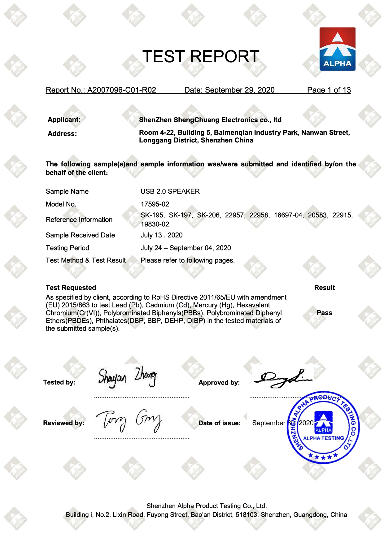shenzhen shengchuang  Electronics Co .Ltd.certification