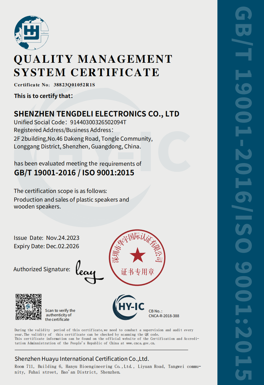 Shenzhen TengDeLi Electronics Co.,Ltdcertification