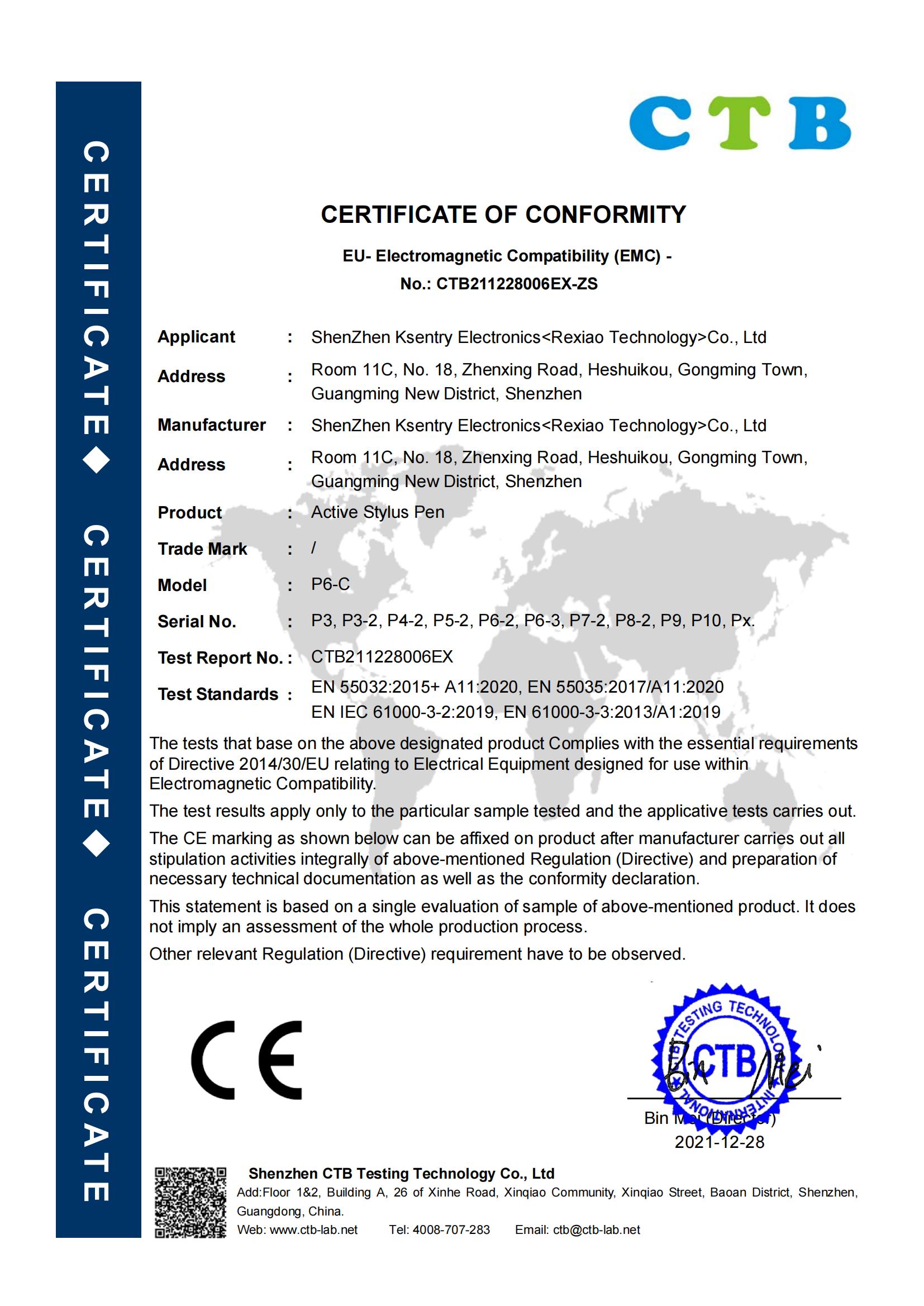 Shenzhen Ksentry Electronics Co. Ltdcertification