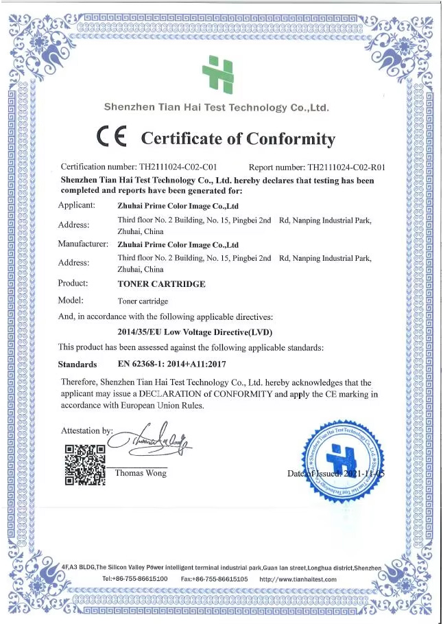 Zhuhai Prime Color Image Co., Ltd.certification