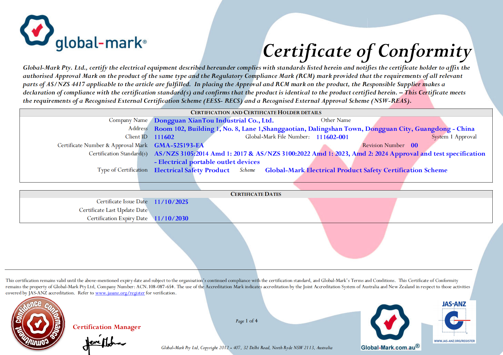 Dongguan Xiantou Industrial Co., Ltd.certification