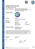 Dongguan NewSun PV Technology Co., Ltdcertification