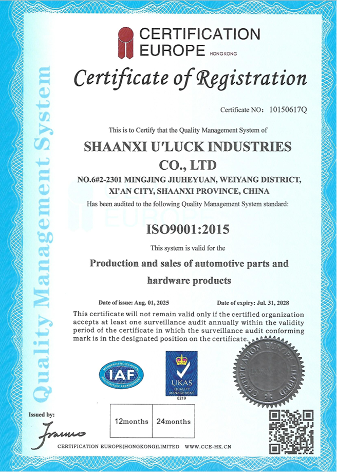 Shaanxi U'luck Industries Co., Ltdcertification