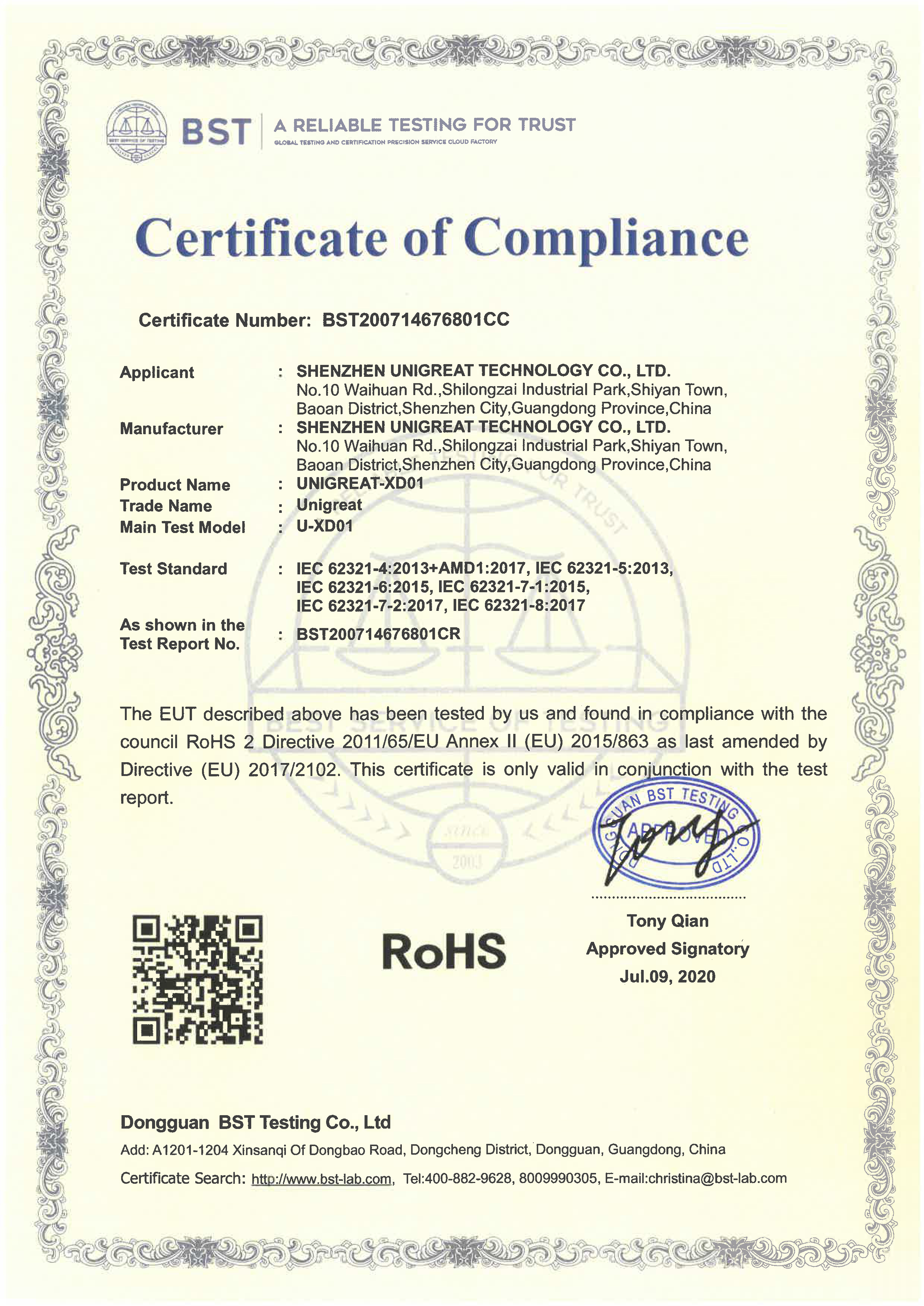 Buy Wholesale China Baby Car Seat Weight Sensor Alarm System Airbag