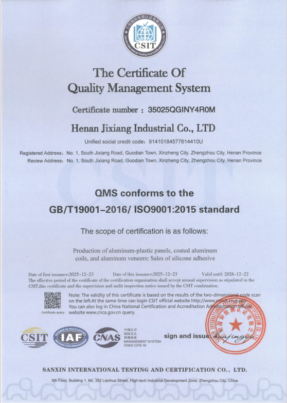 Henan Jixiang Industry Co., Ltd.certification