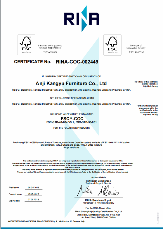 Anji Kangyu Furniture Co.,Ltdcertification