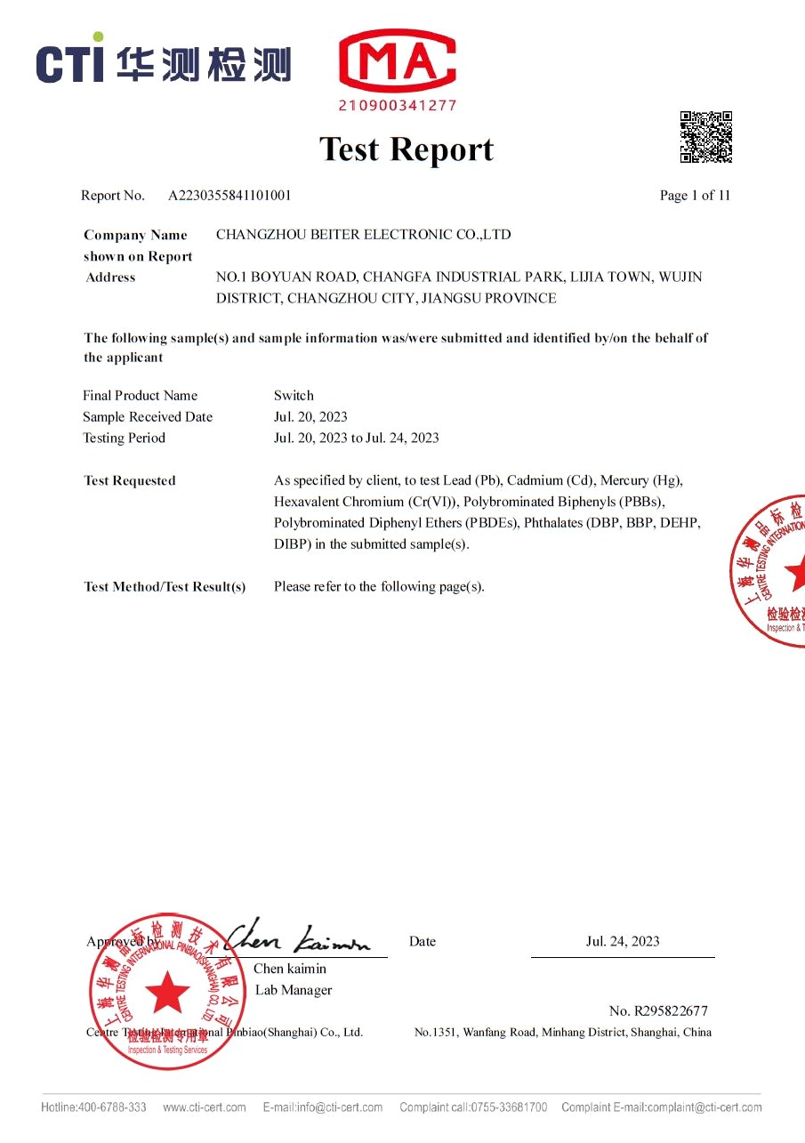 Changzhou Beiter Electronic Co. Ltdcertification