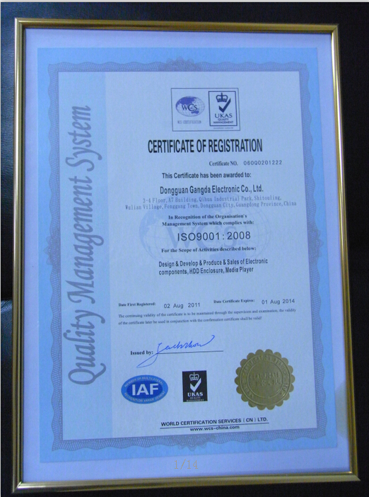 Dongguan Gangda Electronic Co.  Ltdcertification