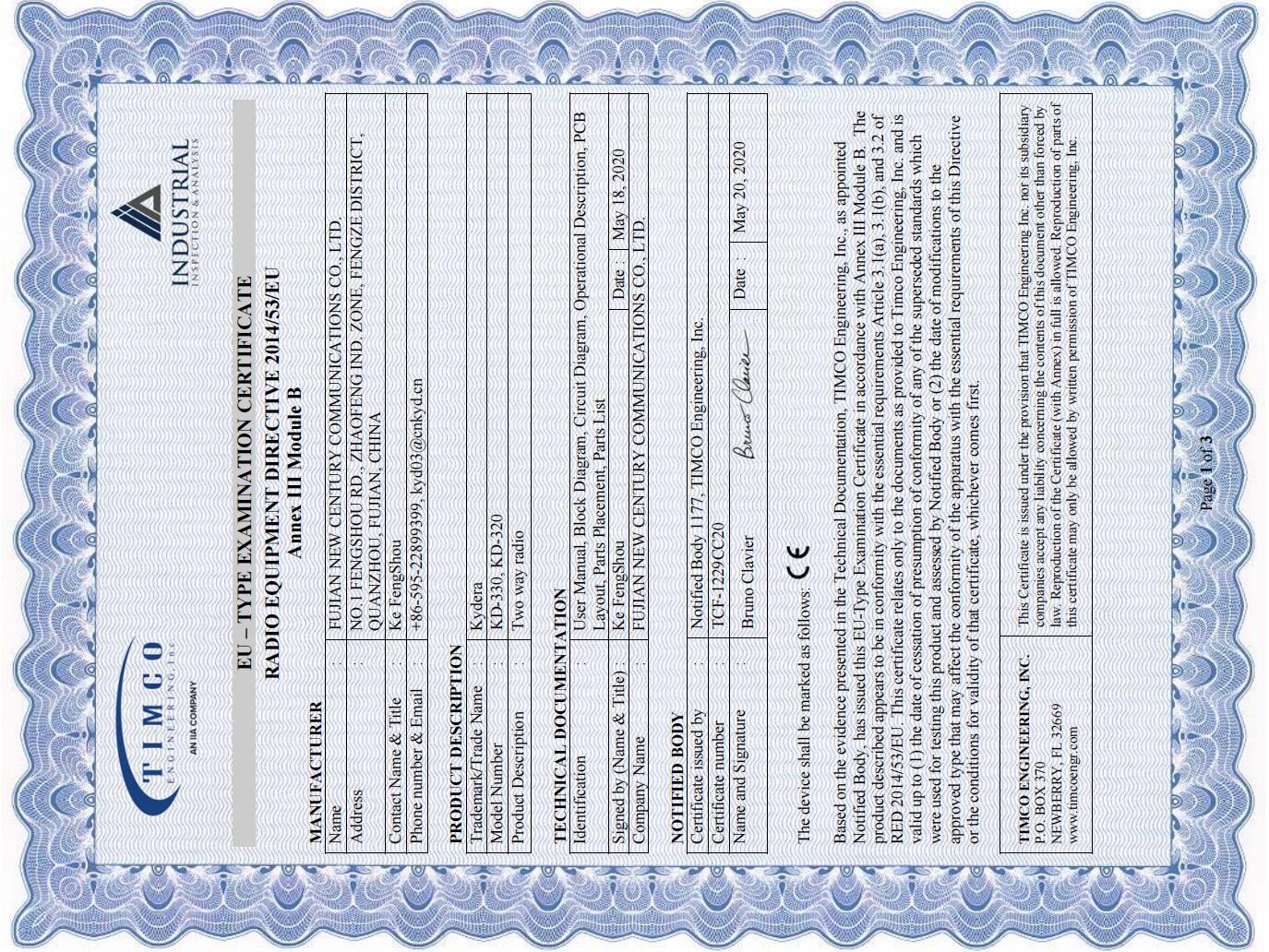 Fujian New Century Communications Co., Ltd.certification