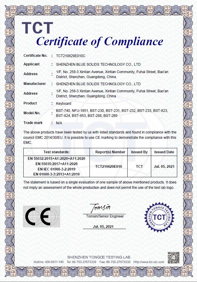 Shenzhen Blue Solids Technology Co., Ltdcertification