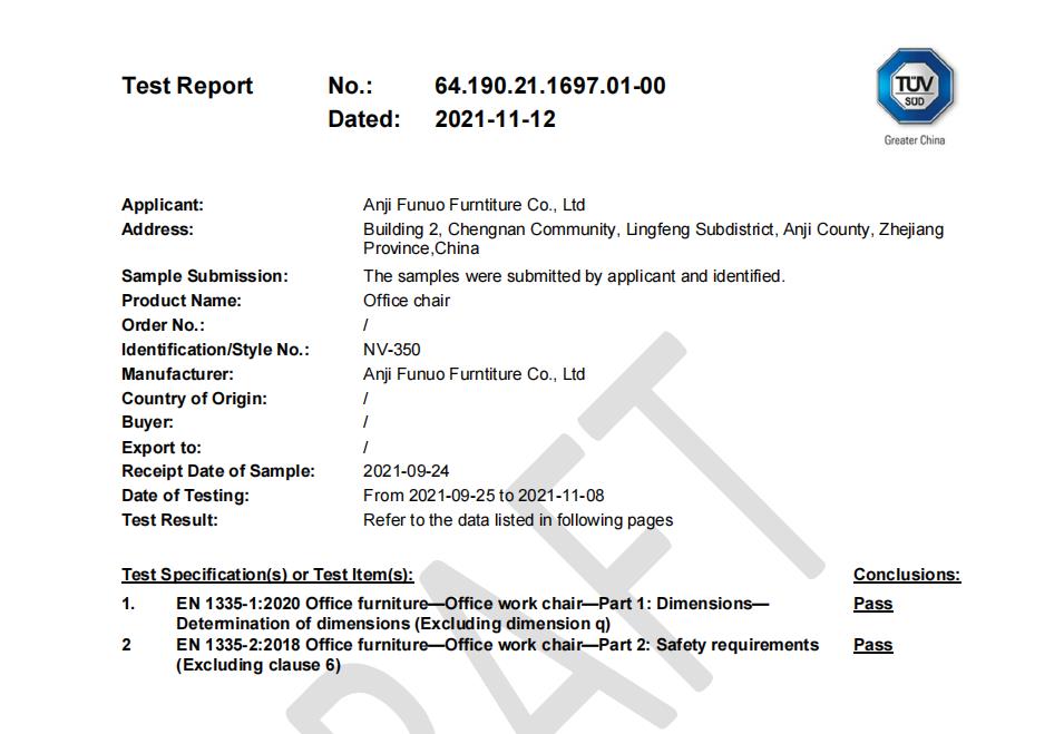 Anji Funuo Furniture Co., Ltd.certification