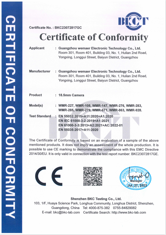 Guangzhou Wemaer Electronic Technology Co., Ltd.certification