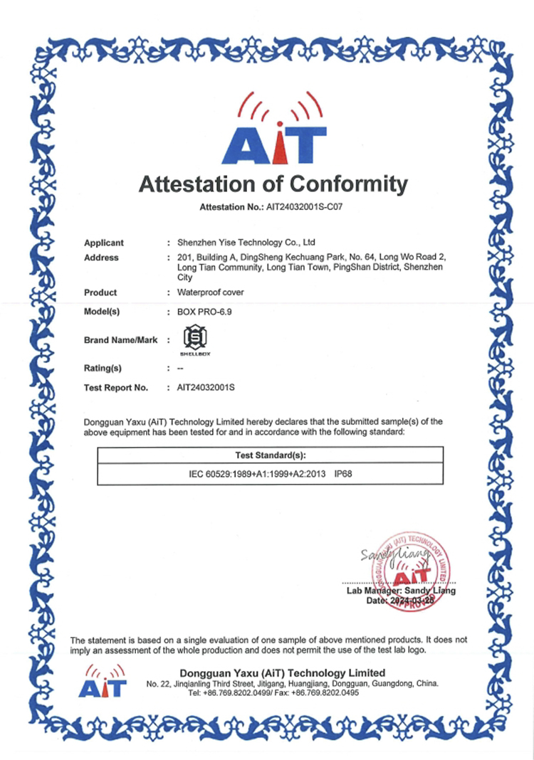 Shenzhen Yi Se Technology Co., Ltdcertification