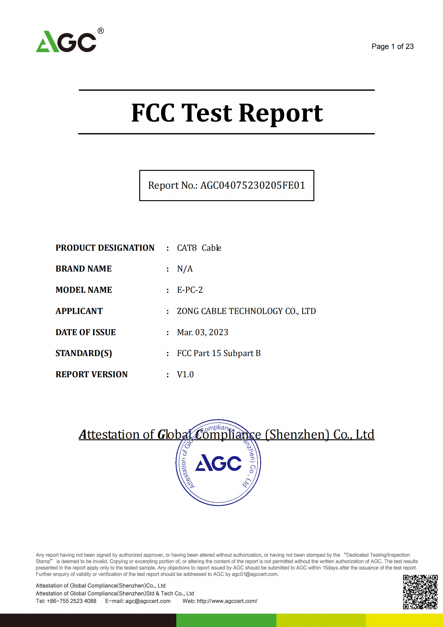 Zong Cable Technology Co., Ltd.certification