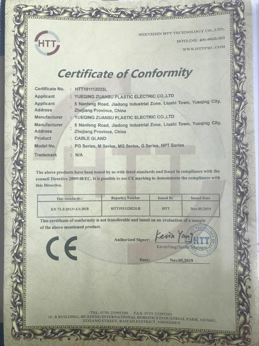 Yueqing Zuansu Plastic & Electric Co., Ltd.certification