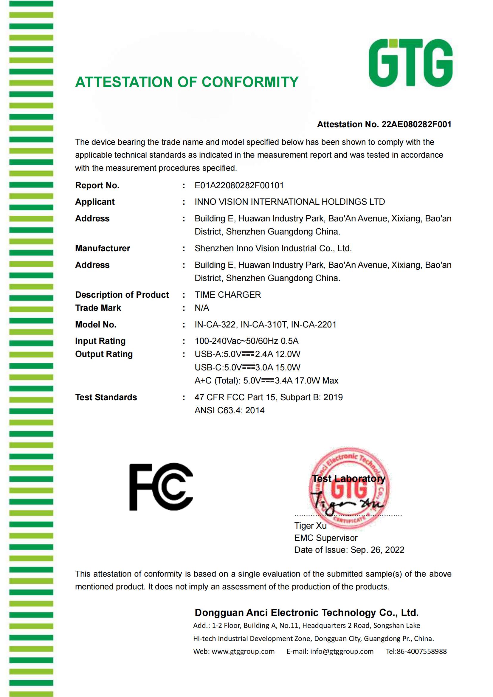 Inno Vision International Holdings Limitedcertification