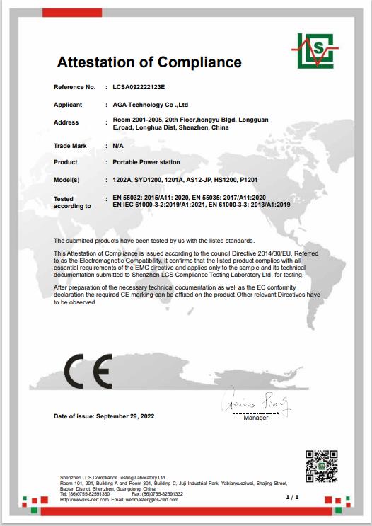 AGA Technology Co., Ltdcertification