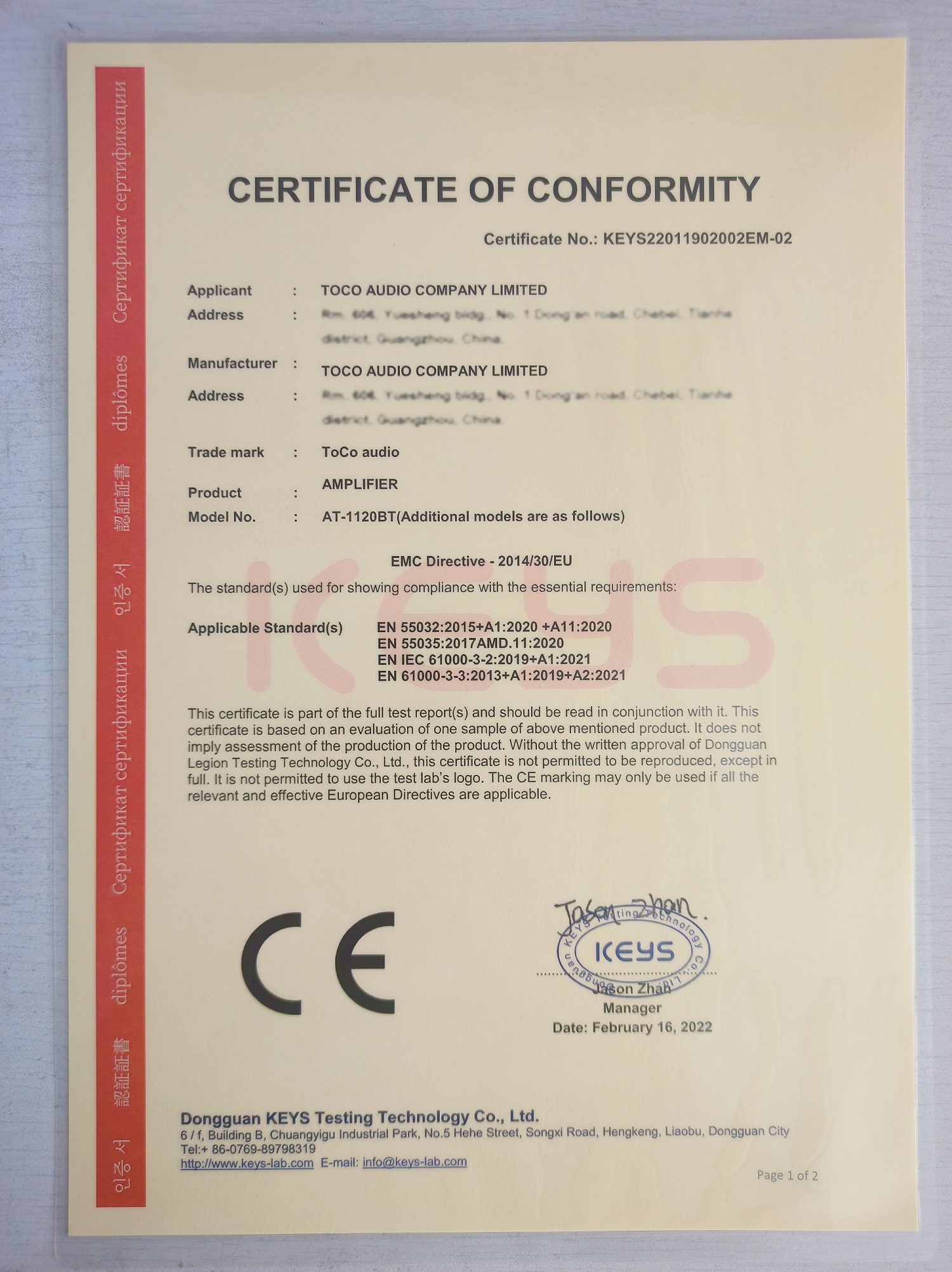 5zone Fixed Voltage Broadcast Audio Amplifier Ma807 High Power