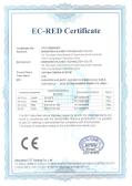 Shenzhen Kanor Electronic Technology Co., Ltd.certification