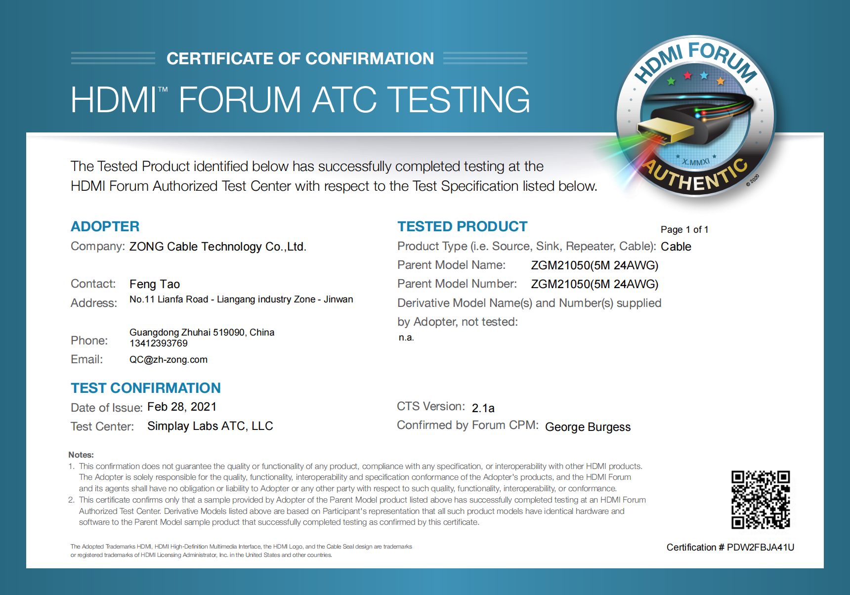 Zong Cable Technology Co., Ltd.certification