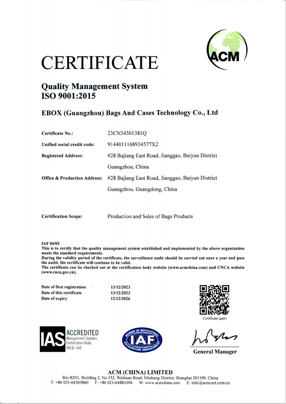 EBOX(Guangzhou) Bags And Cases Technology Co.,Ltdcertification