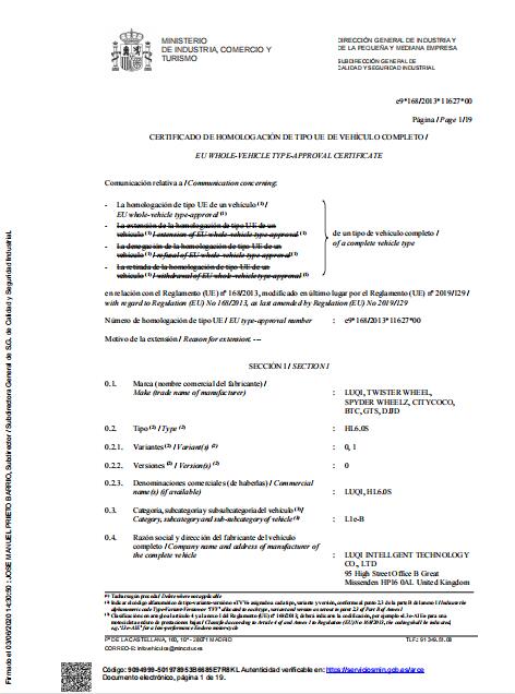 Zhejiang Luqi Intelligent Technology Co., Ltd.certification