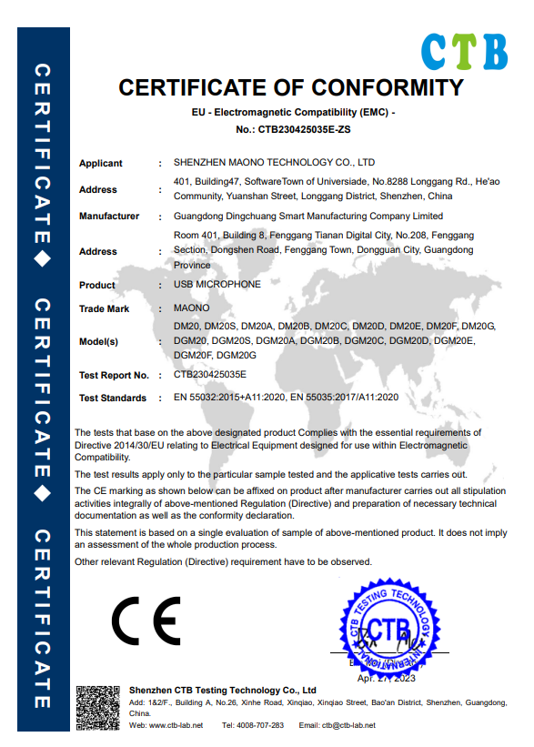 Guangdong Dingchuang Smart Manufacturing Co., Ltdcertification
