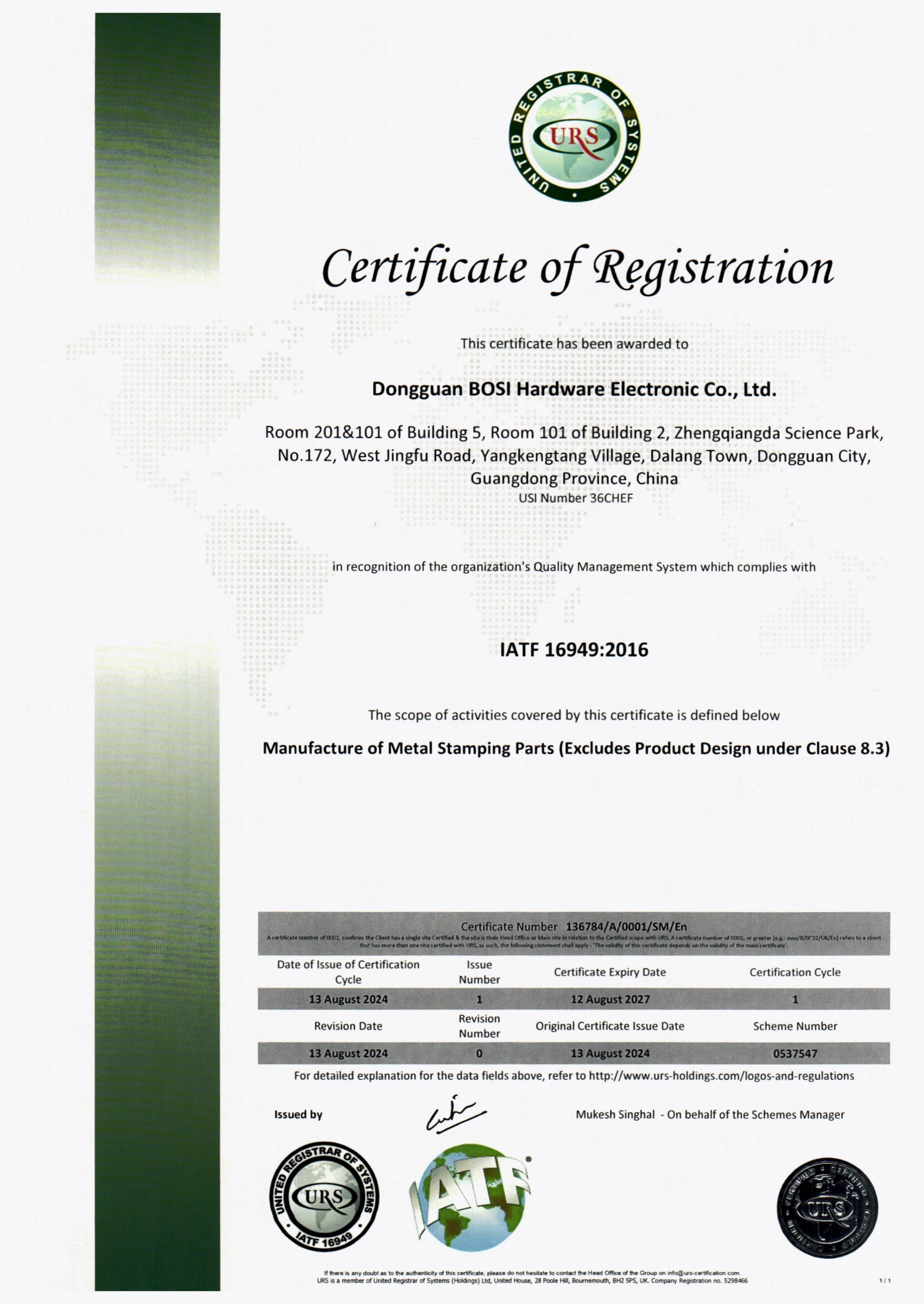 Dongguan Bosi Hardware Electronic Co. Ltdcertification