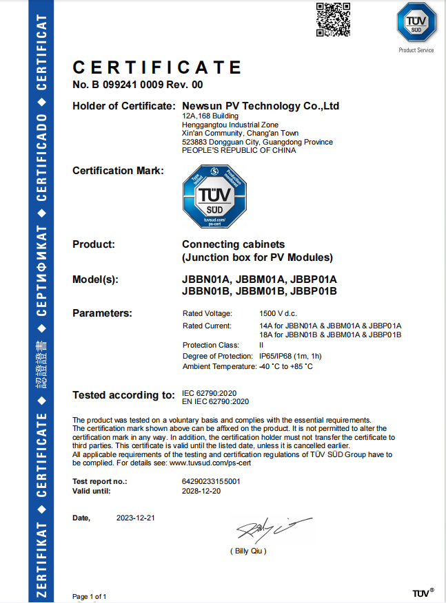 Dongguan NewSun PV Technology Co., Ltdcertification