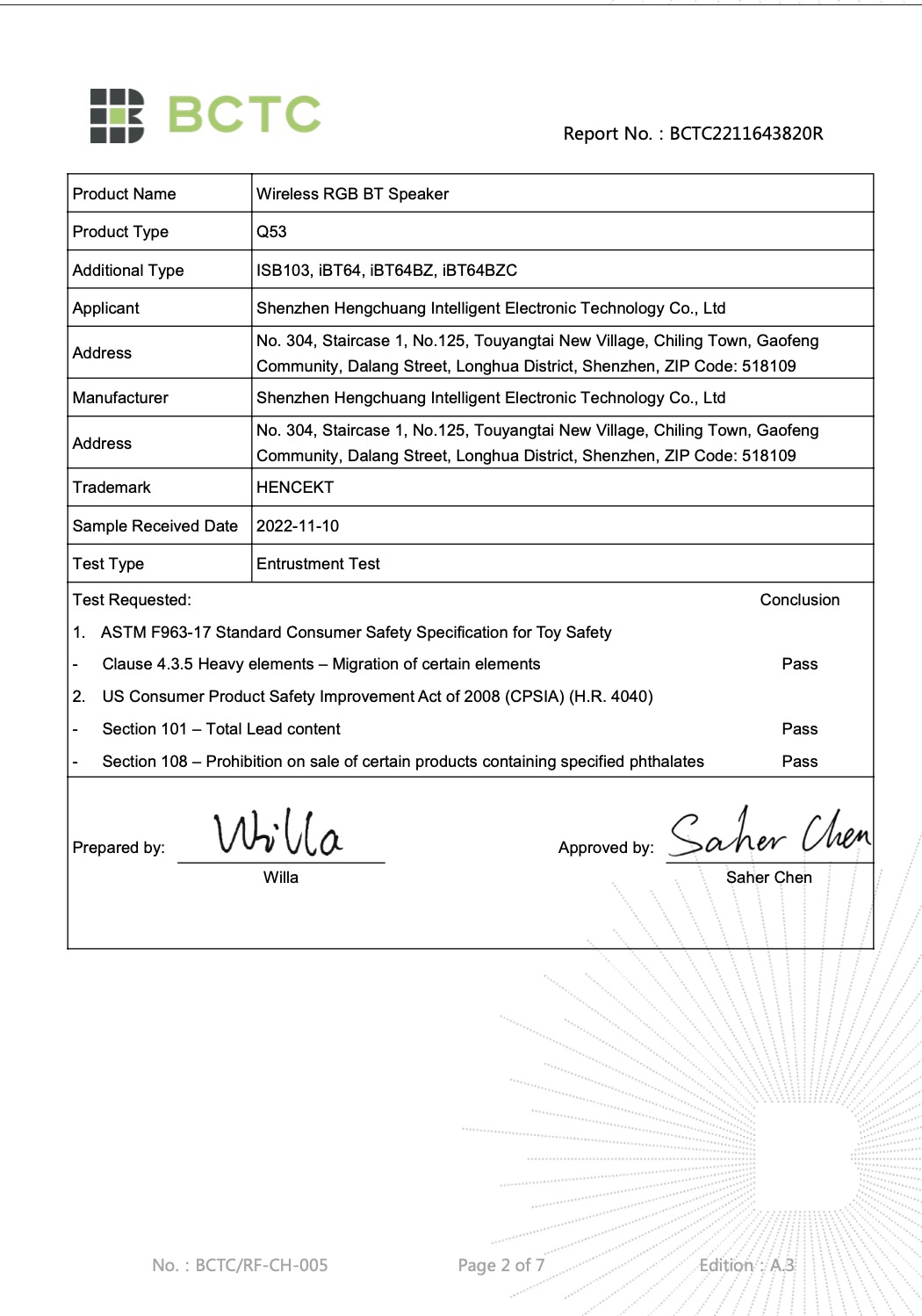 Shenzhen Hengchuang Intelligent Electronic Technology Co.Ltdcertification