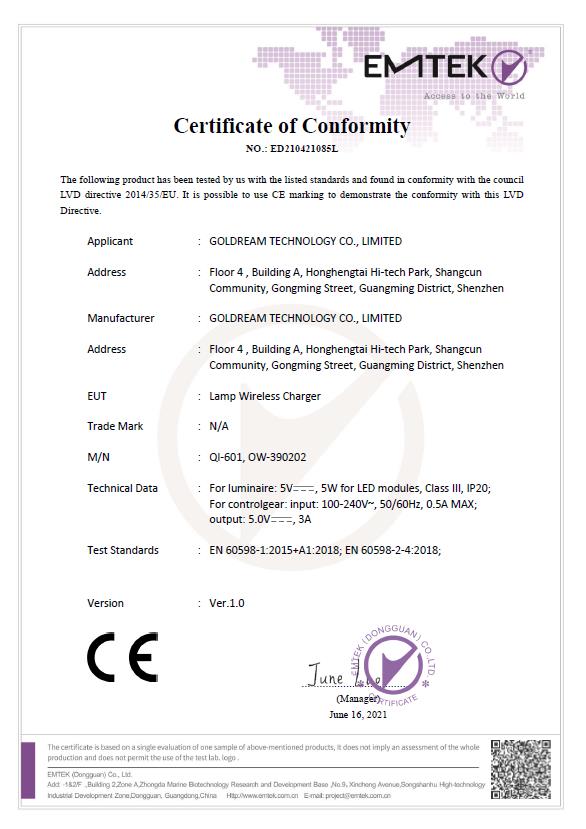 Shenzhen Goldream Technology Co., Limitedcertification