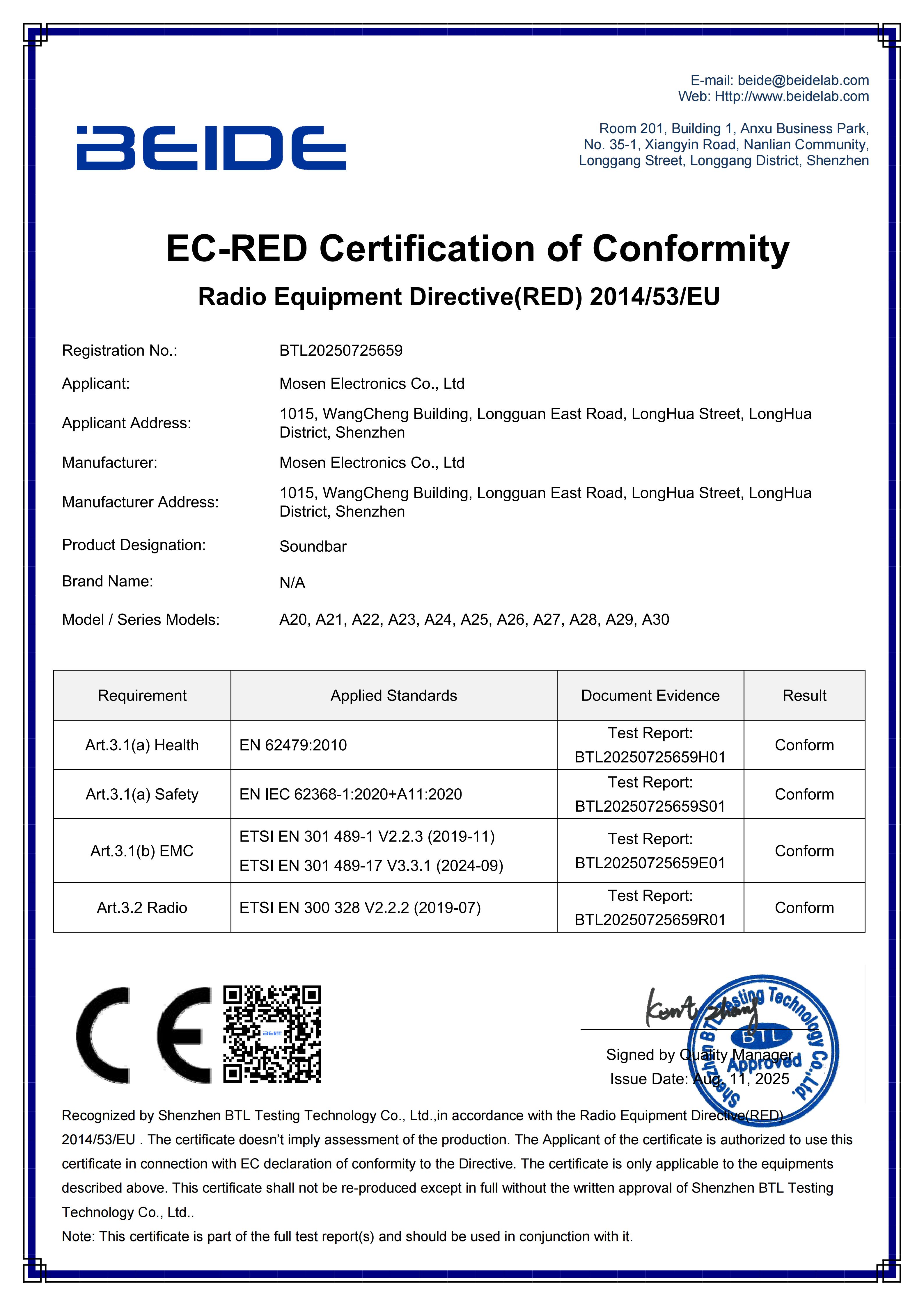 Mosen Electronics Co., Ltd.certification