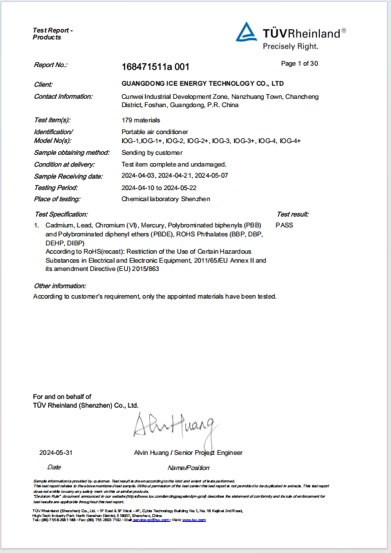 Guangdong Ice Energy Technology Co., Ltd.certification