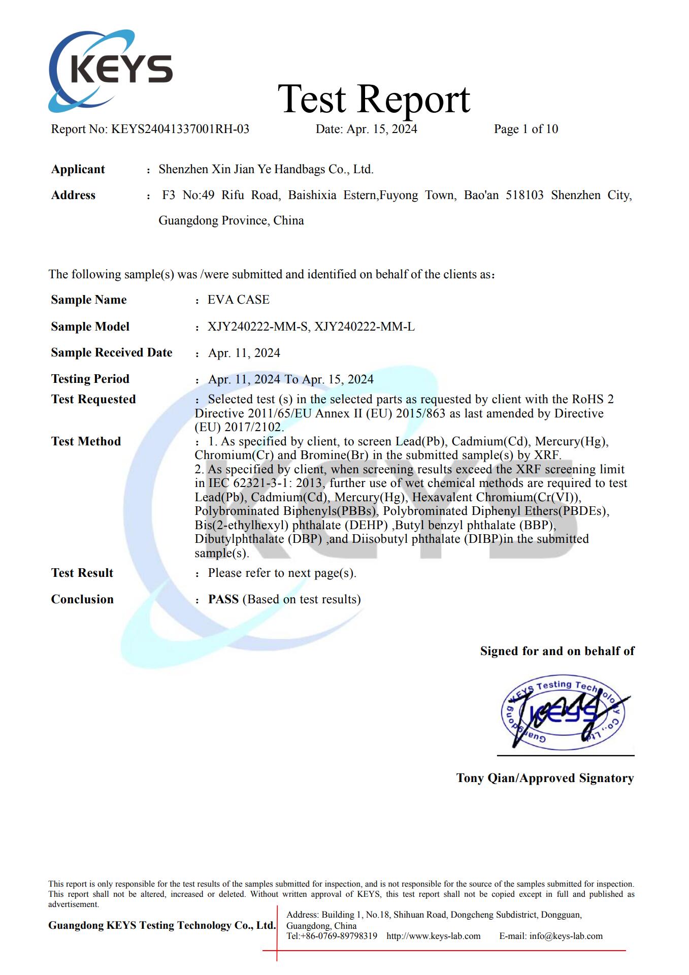 Shenzhen Xinjianye Handbag Co.,Ltd.certification
