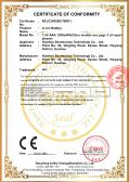 HUI ZHOU SHUI MU NIAN TECHNOLOGY CO.,LTDcertification