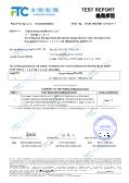 Xinjia (Zhongshan) Mold Co., Ltdcertification