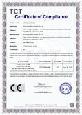 Mars Power (HK) Limitedcertification